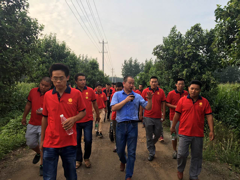 安徽惠多利舉辦阿里農(nóng)資BOSS商學院起航班