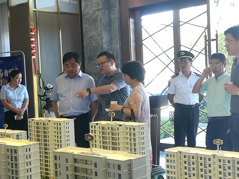 邵峰調(diào)研浙農(nóng)實(shí)業(yè)松陽美林南城壹號(hào)