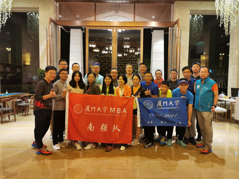 身體的極致體驗(yàn)&mdash;&mdash;記參加武夷山100公里越野賽