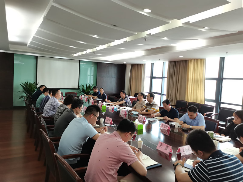 浙農(nóng)股份召開(kāi)監(jiān)事會(huì)工作座談會(huì)