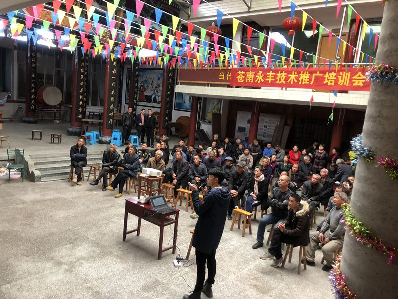 熱愛與專注的力量&mdash;&mdash;記溫州金惠利技術部經理章合凱