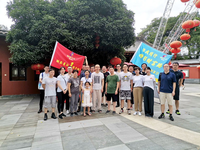 浙農(nóng)星沃舉辦開業(yè)一周年慶祝活動(dòng)暨八八財(cái)富日成立儀式