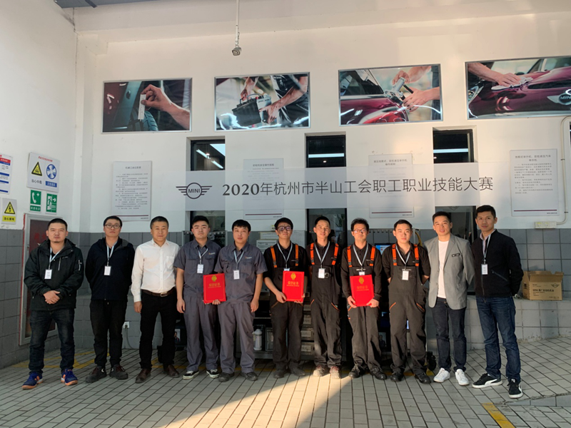 浙江寶湖在職工技能大賽中取得佳績(jī)