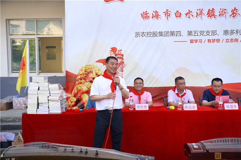 傳承紅色基因 共筑青春夢想&mdash;&mdash;支部聯合開展&ldquo;學黨史 尋印記 憶初心&rdquo;主題教育活動