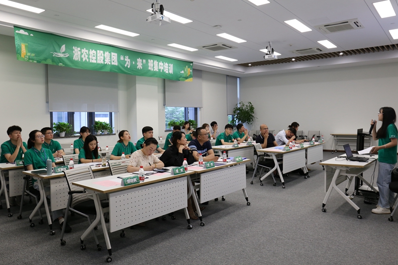 不可限量 &ldquo;為&middot;來&rdquo;可期&mdash;&mdash;應(yīng)屆實(shí)習(xí)生&ldquo;為&middot;來&rdquo;班順利結(jié)業(yè)