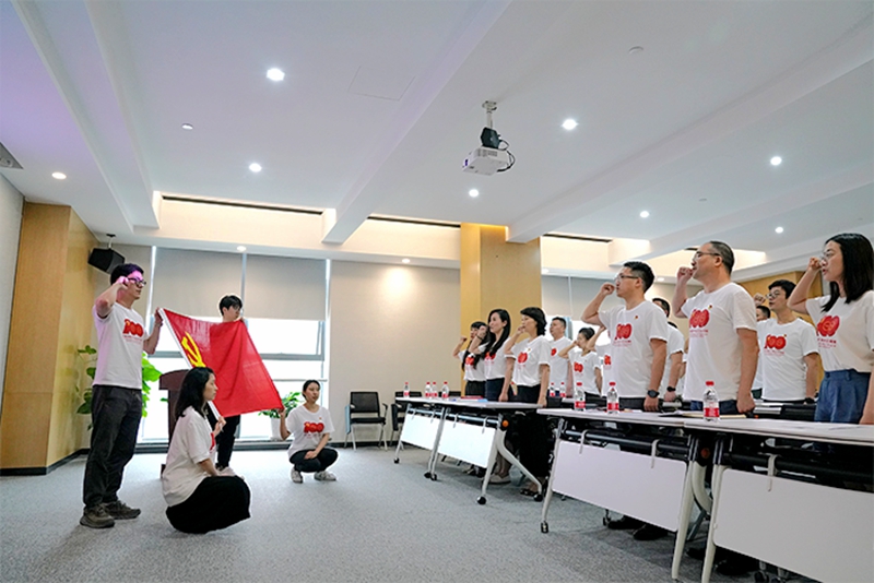 浙農(nóng)投資黨支部開展&ldquo;學黨史 感黨恩 跟黨走&rdquo;主題黨日活動