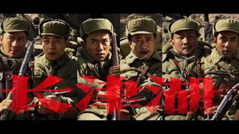 華都股份黨總支開展&ldquo;觀紅色電影 悟初心使命&rdquo;主題黨日活動