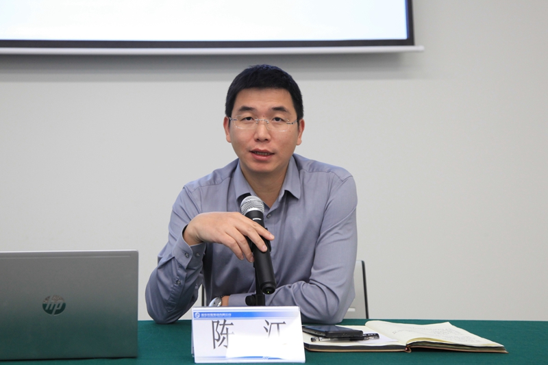 線(xiàn)上線(xiàn)下同步開(kāi)啟 集團(tuán)舉辦首次檔案管理培訓(xùn)