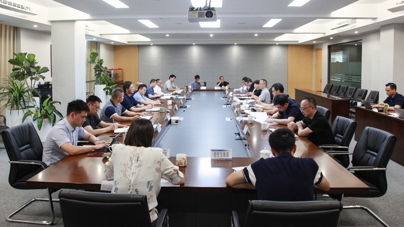 堅持問題導向 開展問題攻堅 浙農(nóng)控股集團深入學習貫徹興合集團年中經(jīng)濟分析會精神