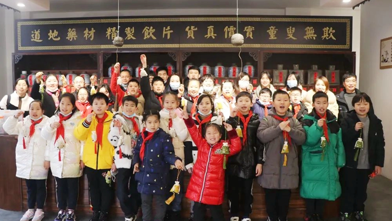 &ldquo;我為祖國的中醫(yī)學(xué)代言！&rdquo;柯橋區(qū)實(shí)驗(yàn)小學(xué)學(xué)生傾情代言景岳堂研學(xué)基地