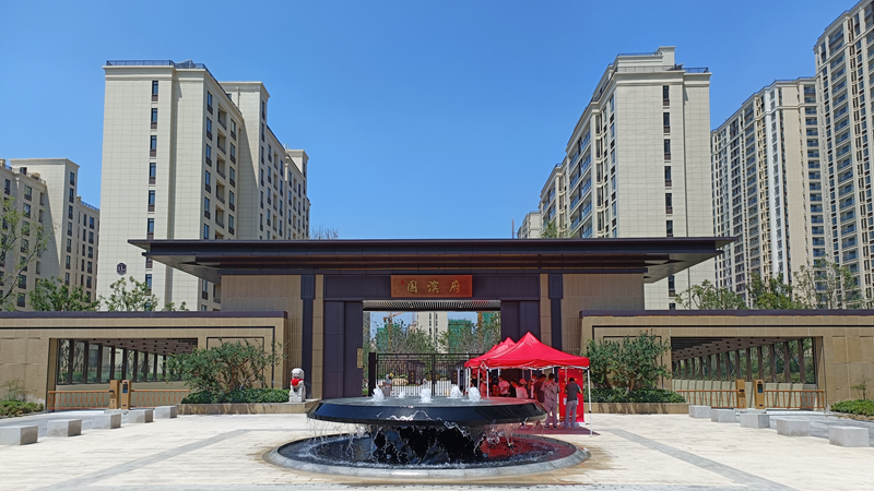 濟(jì)寧國濱府、湖濱學(xué)校兩個(gè)項(xiàng)目獲評(píng)濟(jì)寧&ldquo;市級(jí)優(yōu)質(zhì)結(jié)構(gòu)杯獎(jiǎng)&rdquo;