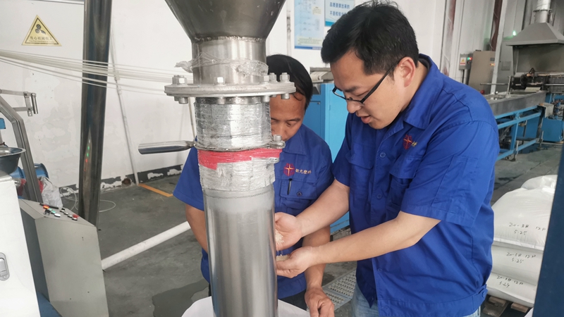 優(yōu)秀！新光員工田瑜被聘任為蕭山區(qū)第九屆職業(yè)技術(shù)帶頭人