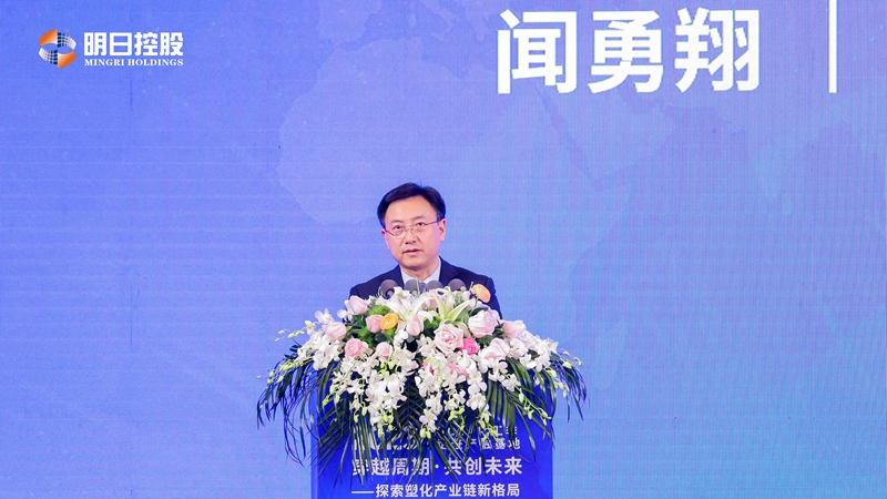 1681264009339098.jpg 致辭 聞?dòng)孪鑏副本.jpg