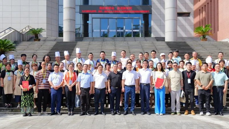 &ldquo;點亮供銷&middot;共富味道&rdquo;農(nóng)家小吃進高校暨省農(nóng)家小吃技能競賽舉辦