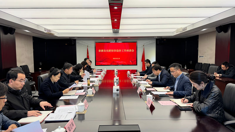 省發展改革委黨組成員、副主任張曙明到浙農調研春耕及化肥保供工作