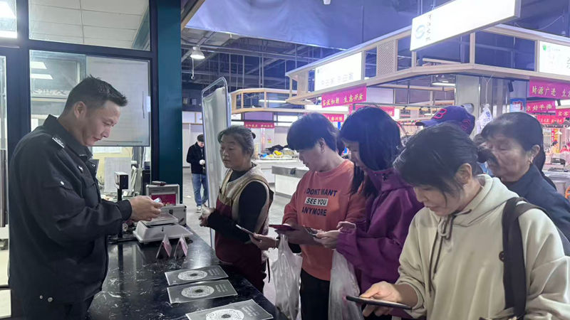 浦江農(nóng)批市場(chǎng)&ldquo;浦惠金秋&rdquo;活動(dòng)助力D區(qū)招商