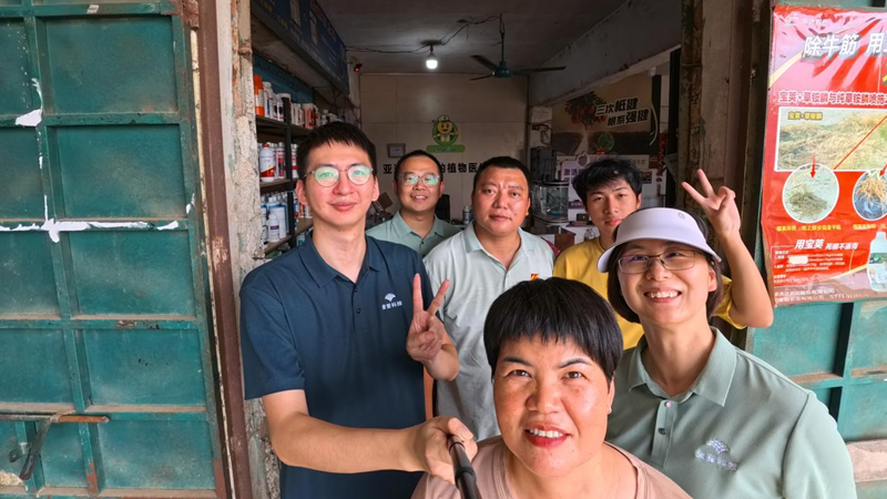 愛(ài)普黨員農(nóng)技服務(wù)隊(duì)赴南寧拍攝諾普豐品牌專(zhuān)題片