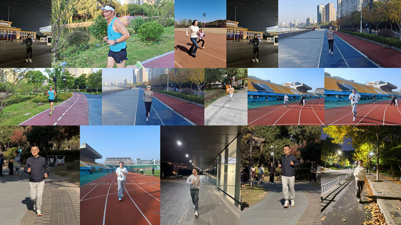 浙農(nóng)文化節(jié)丨健康同行，奔跑向前，健身趣跑活動圓滿收官