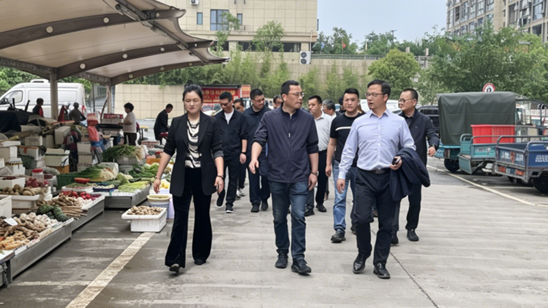 桐廬縣富春江鎮(zhèn)考察團赴浦江農(nóng)批市場調(diào)研