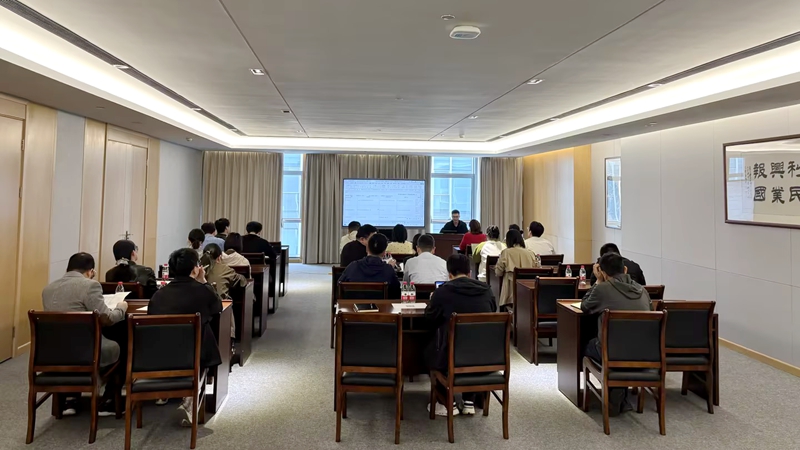 浙農控股舉辦2026年度財務檢查培訓