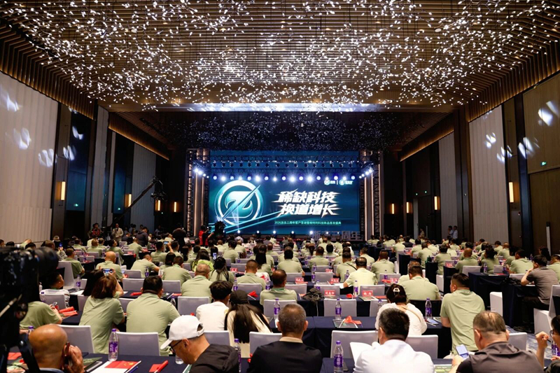 惠多利浙吉公司舉辦三周年答謝會(huì) 根特利新品首發(fā)訂貨超萬噸