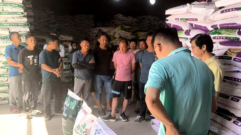 陜西惠多利舉辦核心客戶現(xiàn)場交流會(huì)