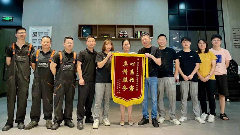 暖心！浙江金昌寶湖MINI 4S店為客戶找回走失兒童