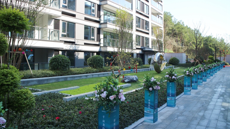 龍山莊園&middot;璟宸臺美學示范區(qū)正式開放