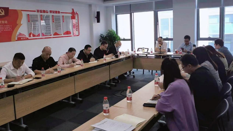 浙農(nóng)實業(yè)黨支部深入學(xué)習習近平總書記重要講話精神