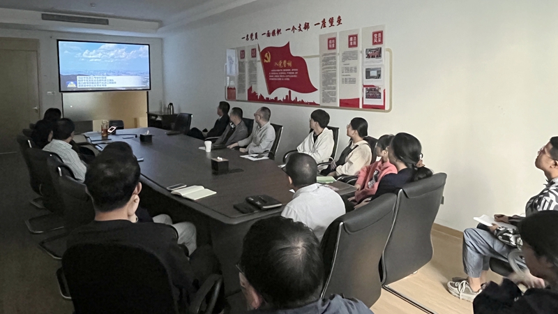 浙農(nóng)華貿(mào)黨支部聯(lián)合團支部召開學(xué)習貫徹習近平總書記考察浙江重要講話精神專題學(xué)習會